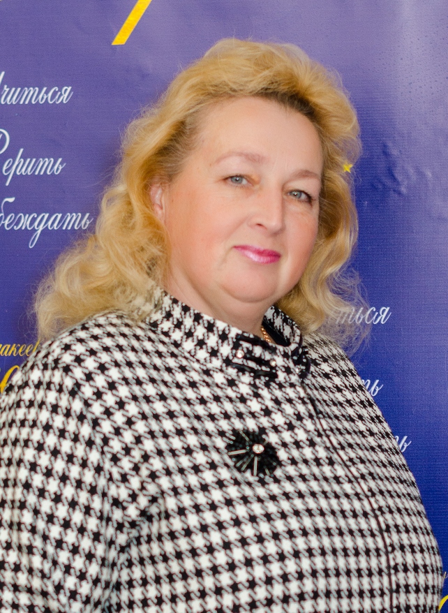 Полищук Ирина Валерьевна.