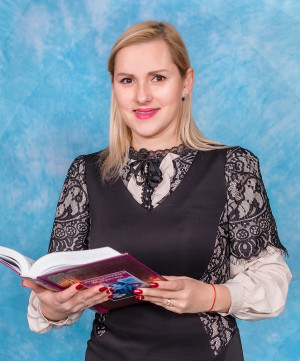 Чирах Оксана Сергеевна Чирах Оксана Сергеевна